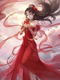 白虎一线天无极